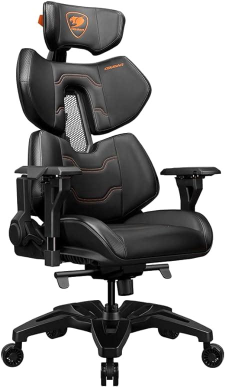 Amazon.com: Cougar Gaming Chair.